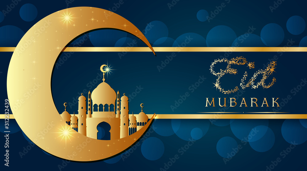 Wall mural Background design for Muslim festival Eid Mubarak