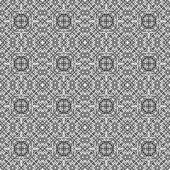 Seamless abstract pattern. Duplicate the grunge background. Texture for wrapping paper, fabric, backdrop