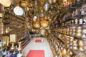 Moroccan style hanging lamps at the market in medina. Lamps and souvenir shops, Marrakech....