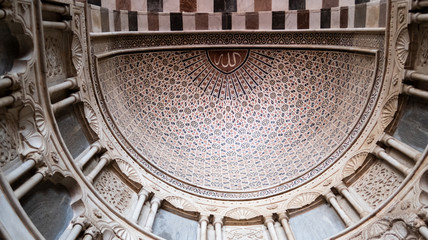 Alah word inside Mosque of Mohamed Ali in Cairo Egypt 
