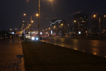 street or Avenue of the city at night lights