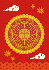 happy new year chinese with flowers and clouds vector illustration design