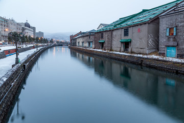 Fototapeta na wymiar View of the Otaru canal and buildings