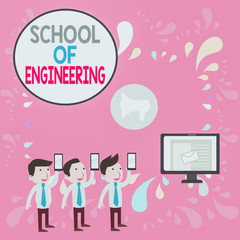 Word writing text School Of Engineering. Business photo showcasing college to study mechanical communication subjects SMS Email Marketing Media Audience Attraction Personal Computer Loudspeaker