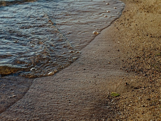 surf on the river Bank, Russia