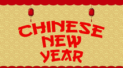 Fototapeta premium Happy new year background design