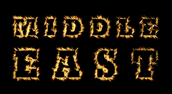 Middle East Text with Burning Flames Effect