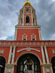 Fototapeta na wymiar MOSCOW, RUSSIA - July 13, 2019: Entrance of Vysokopetrovsky monastery building in Moscow