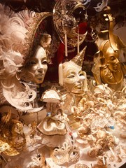 Masken Schaufenster