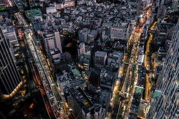 Cityscape of Tokyo Japan at night.