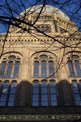 Obraz premium Teilansicht der Neuen Synagoge an der Oranienburger Straße (Berlin)