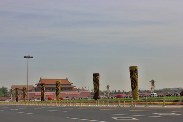 Peking landscape with field