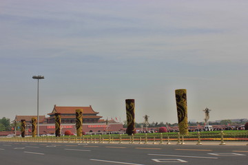 Obraz premium Peking landscape with field