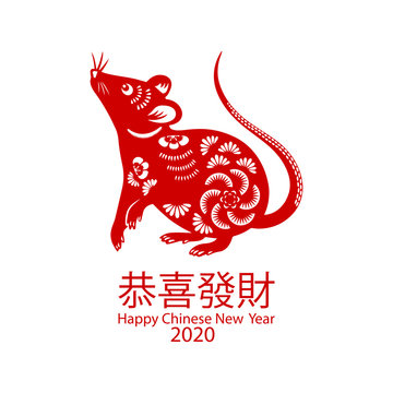 2020 New Year greeting card with red rat silhouette, Chinese text Happy New Year. Vector illustration. Isolated objects on white. Papercut flat style design. Concept for holiday banner, decor element.
