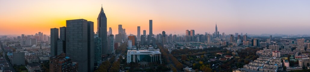 Fototapeta na wymiar Skyline of Nanjing City at Sunset in China