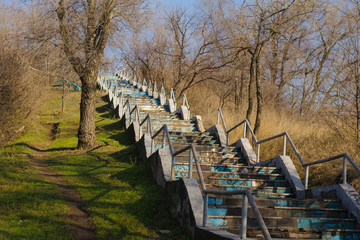 long concrete staircase leading up.