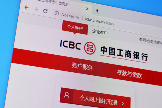 Homepage Of Icbc Website On The Display Of PC, Url - Icbc.com.cn.