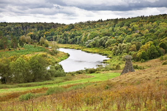 View of Nikola-Lenivets village. Kaluga oblast. Russia