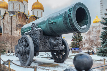 Old Russian cannon with the name 