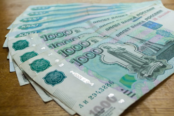 Russian money with a face value of one thousand rubles