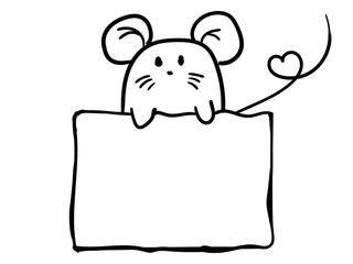 ねずみのフレーム