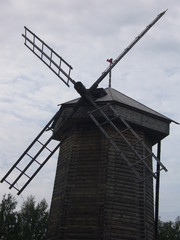 Windmill