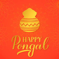 Happy Pongal calligraphy hand lettering with gold pot. South Indian holiday greeting card. Hindu harvest festival. Easy to edit vector template for banner, typography poster, etc.