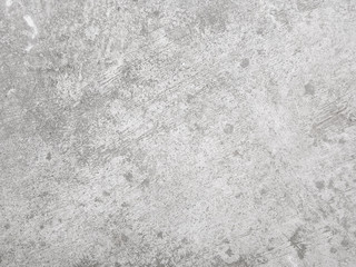 Concrete walls with abstract patterns