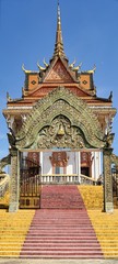 Phnom Penh Temple