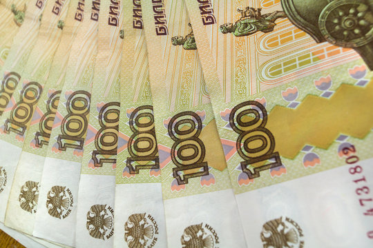 Russian money with a face value of one hundred rubles