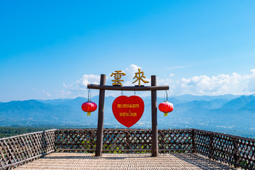 2019, November 21st, Yun Lai Viewpoint, Santichon Village, Pai, Mae Hong Son, Thailand.