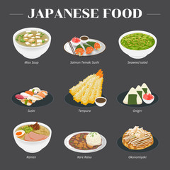 miso soup,salmon temaki sushi,seaweed salad,sushi,tempura,onigiri,ramen,kare raisu,okonomiyaki japanese seafood vector set collection graphic design