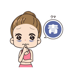 肌荒れにショックを受ける女性の正面イラスト　上半身