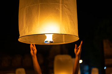 Lantern festival in the dark