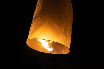 Lantern festival in the dark