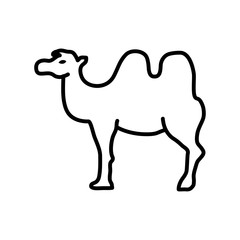 Camel icon vector simple design