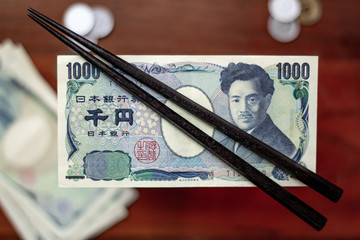 Japanese Money 1000 yen front chopsticks