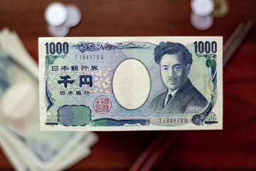 Japanese Money 1000 yen front