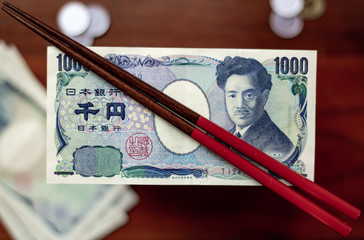 Japanese Money 1000 yen chopsticks