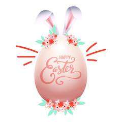 Happy Easter card, Easter banner background template with beautiful colorful eggs. Vector illustration.