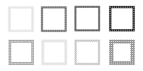 Vintage labels in the frame. Decorative frames labels in retro style. Set of vector images