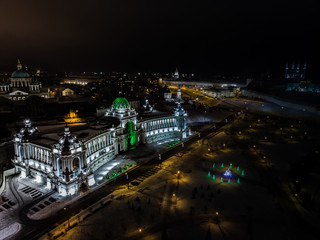 Fototapeta na wymiar Kazan city at night