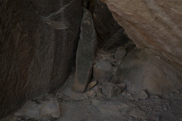 Gobustan is an Archaeological reserve in Azerbaijan, South of Baku. Rock drawings