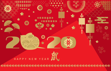 2020 Chinese new year banner 52