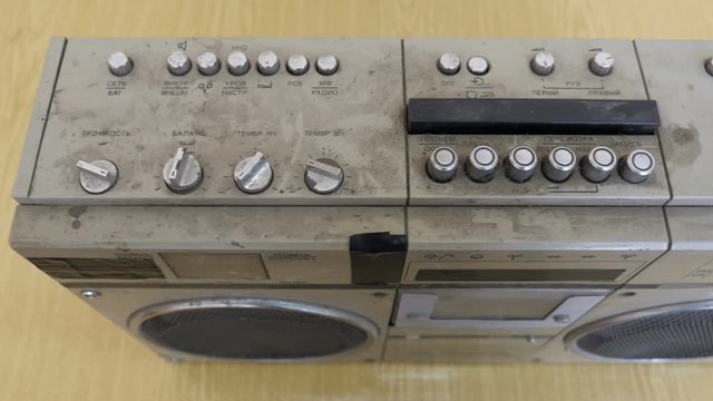 Top View Of Knobs And Switches On Old Dusty Cassette Tape Player