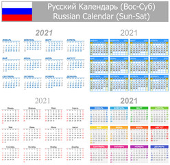 2021 Russian Mix Calendar Sun-Sat on white background