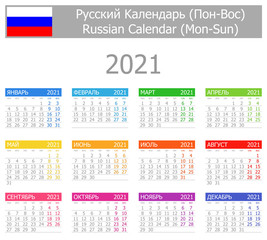 2021 Russian Type-1 Calendar Mon-Sun on white background