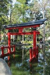 Parque Masayoshi Ōhira