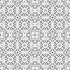 Seamless geometric pattern. Repeating texture for printing on wrapping paper, fabric, posters. Abstract background