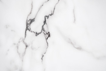 Beautiful white rock marble texture pattern for decoration design art work.